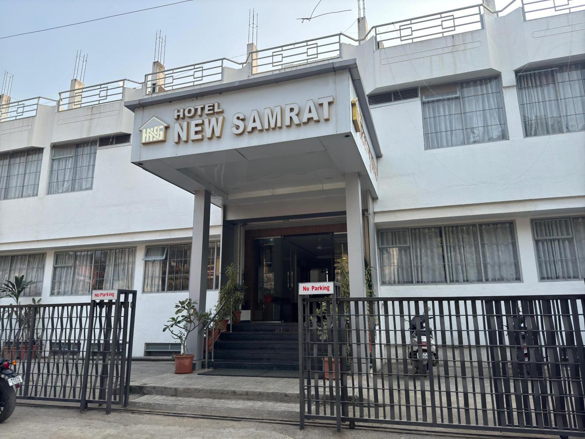 Hotel New Samrat Aurangabad  Luaran gambar