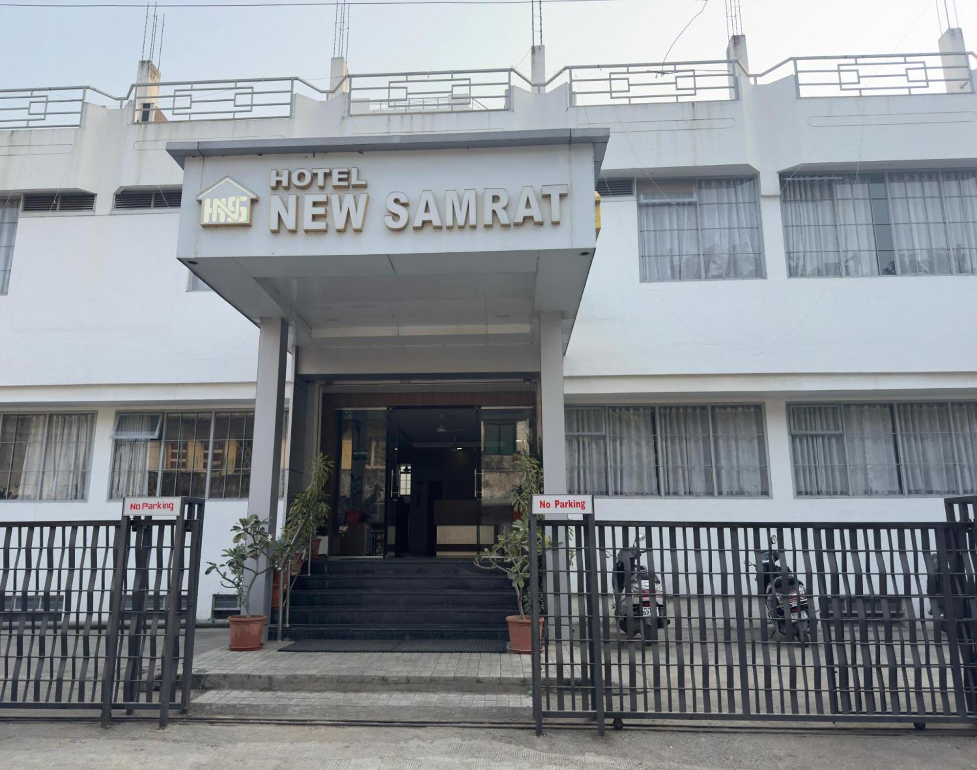 Hotel New Samrat Aurangabad  Luaran gambar