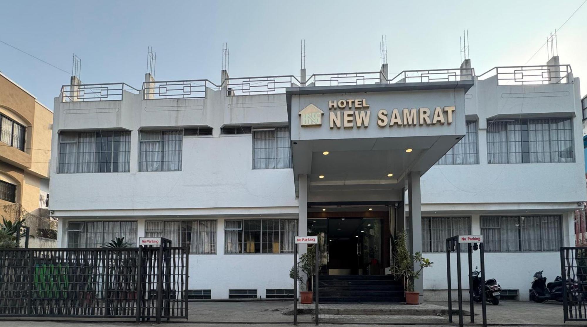 Hotel New Samrat Aurangabad  Luaran gambar