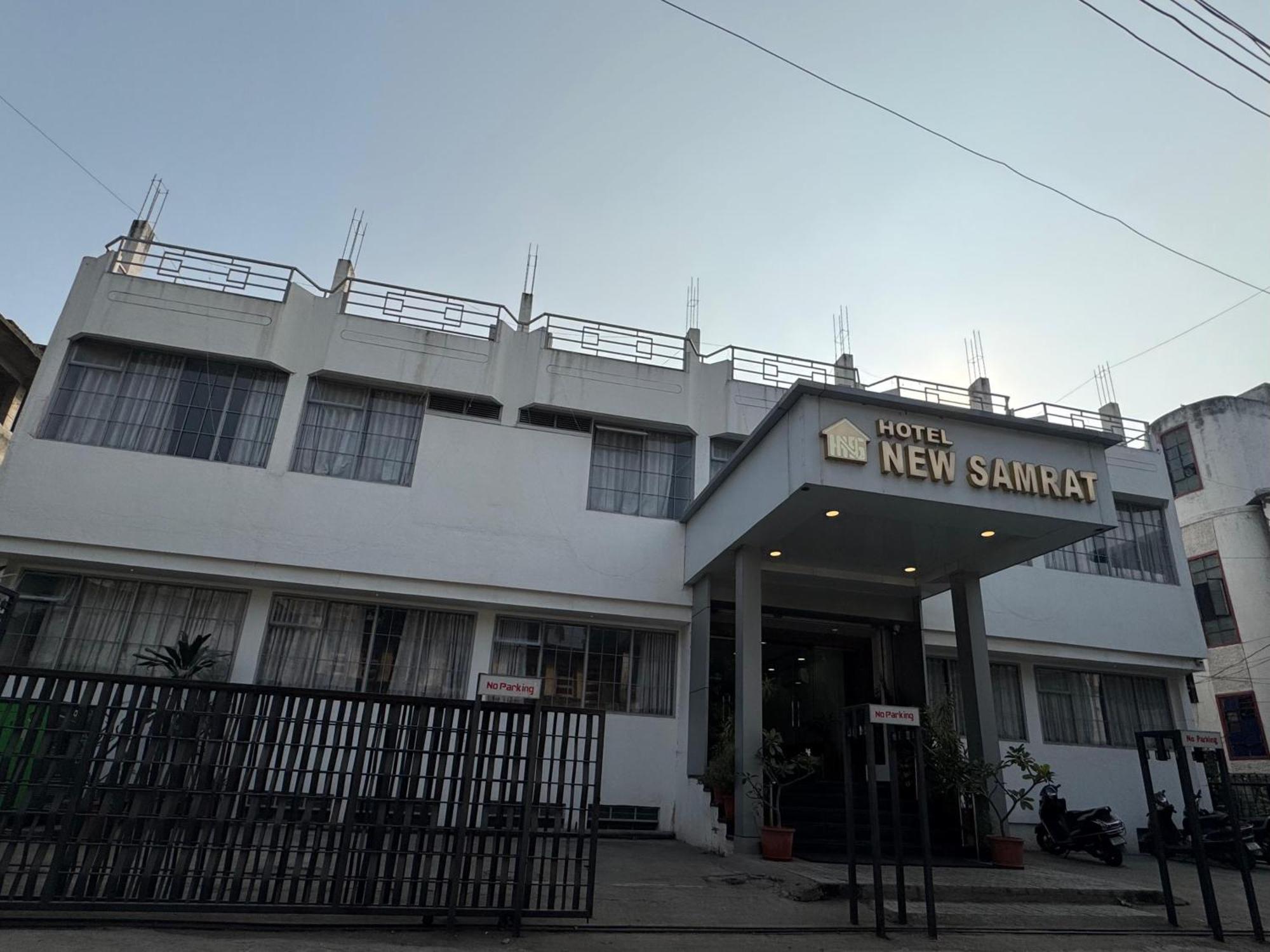 Hotel New Samrat Aurangabad  Luaran gambar